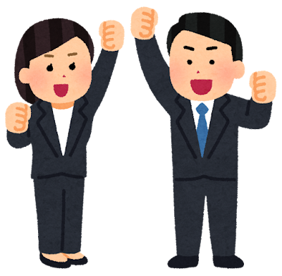 奨学金返還支援制度(代理返還)を導入しました！🎉